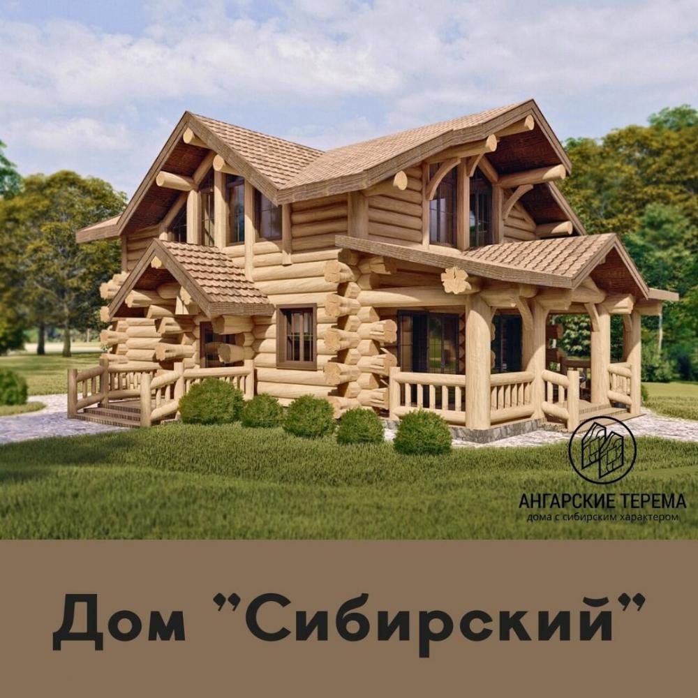 слайд